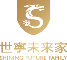 世宁未来家